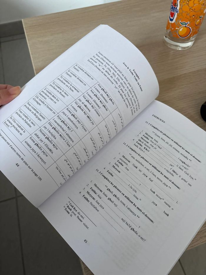 Livre arabe marocain - photo numéro 3