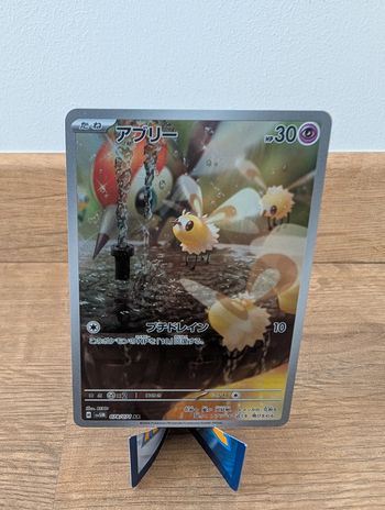 sv5M 078 Cyber Judge - Cutiefly - Pokémon Card-JPN