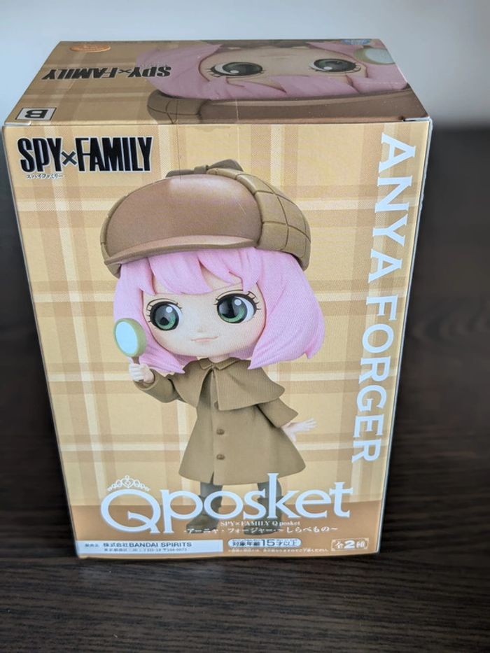 Figurine QPosket Spy X Family - Anya - Banpresto - photo numéro 3
