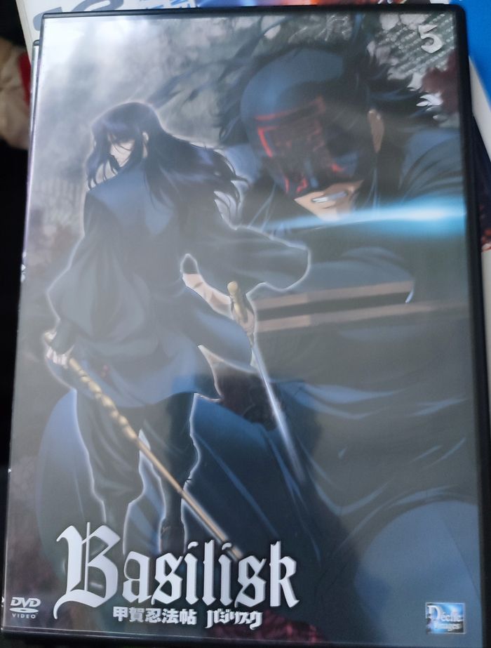 coffret 6 DVD Basilisk - photo numéro 2