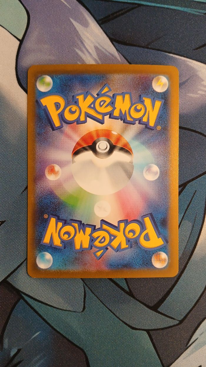 Carte Pokémon Japonaise Hypnomade - 012/032 - CLK - Classic Card Game - photo numéro 3