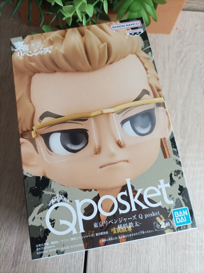 Figurine Tetta Kisaki Tokyo Revengers banpresto qposket Bandai - photo numéro 2