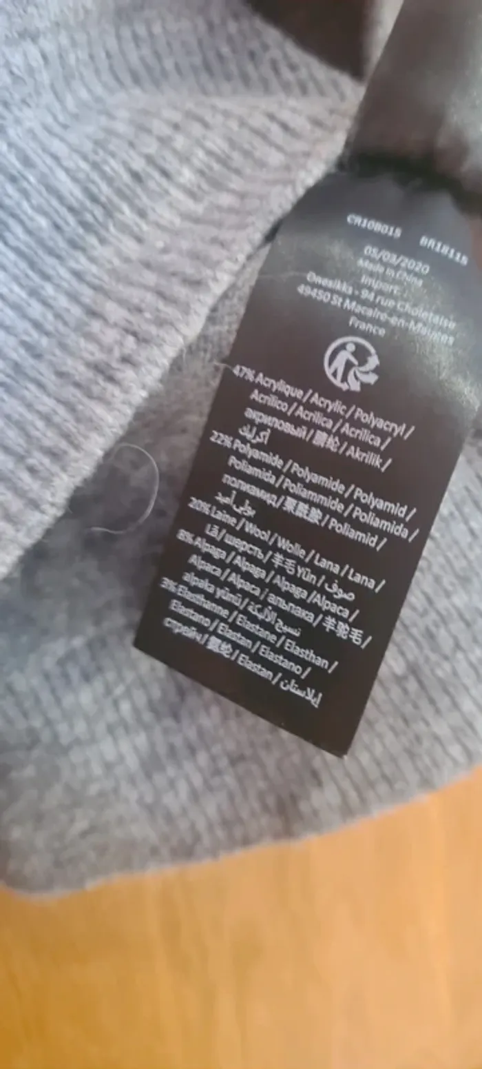 Pull V gris et panthère IKKS - photo numéro 6