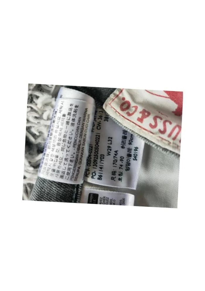 Levi's 501 - photo numéro 15