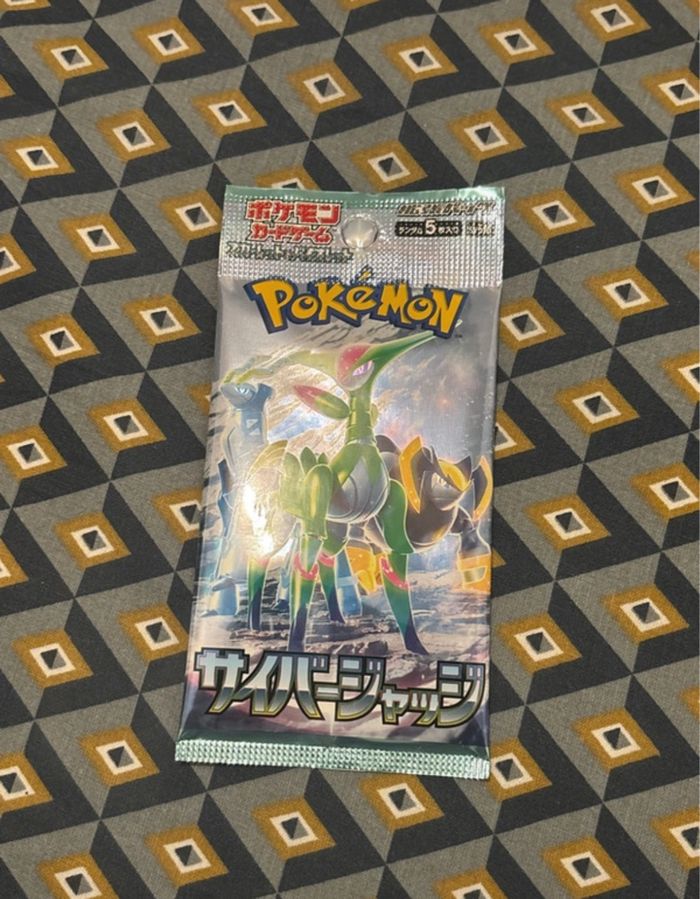 Lot de booster Pokémon japonais - photo numéro 7