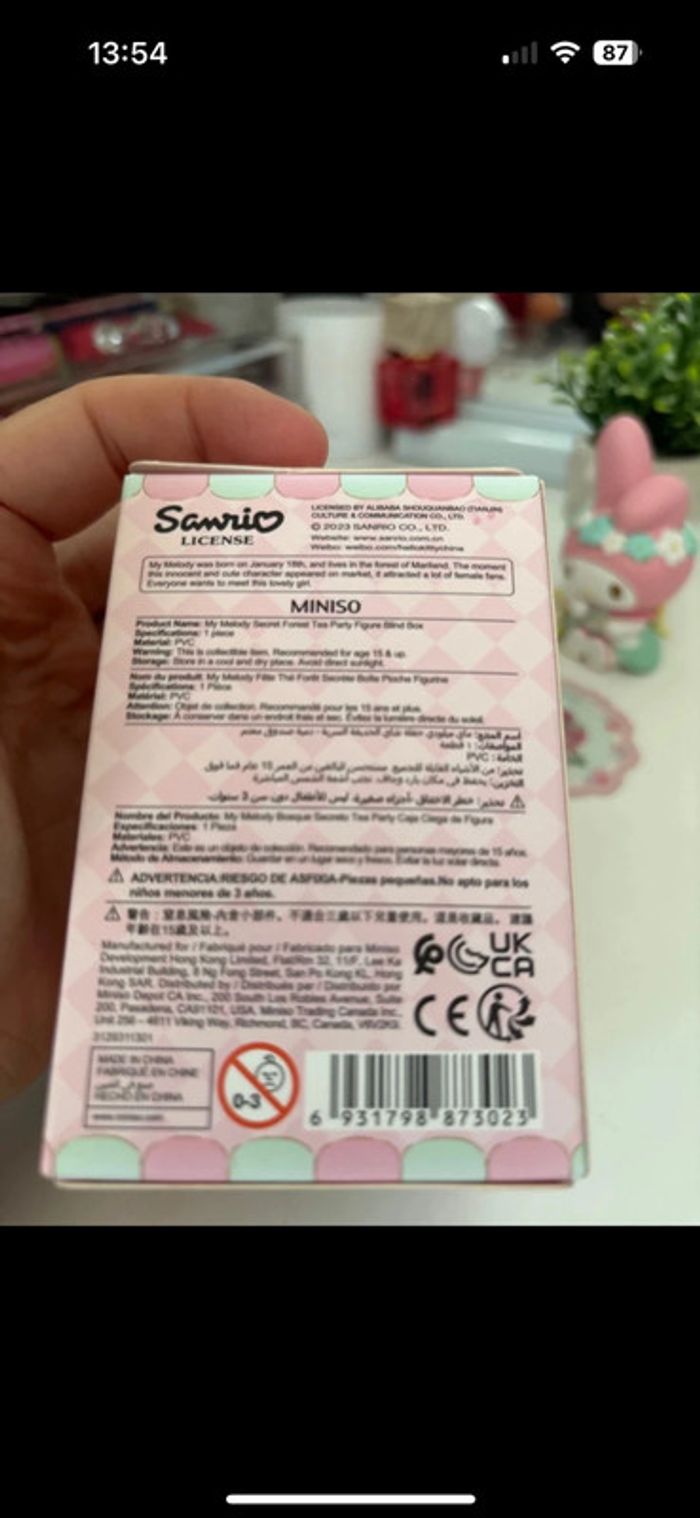 Figurine Sanrio. miniso My Melody - photo numéro 5