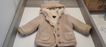 Gilet beige