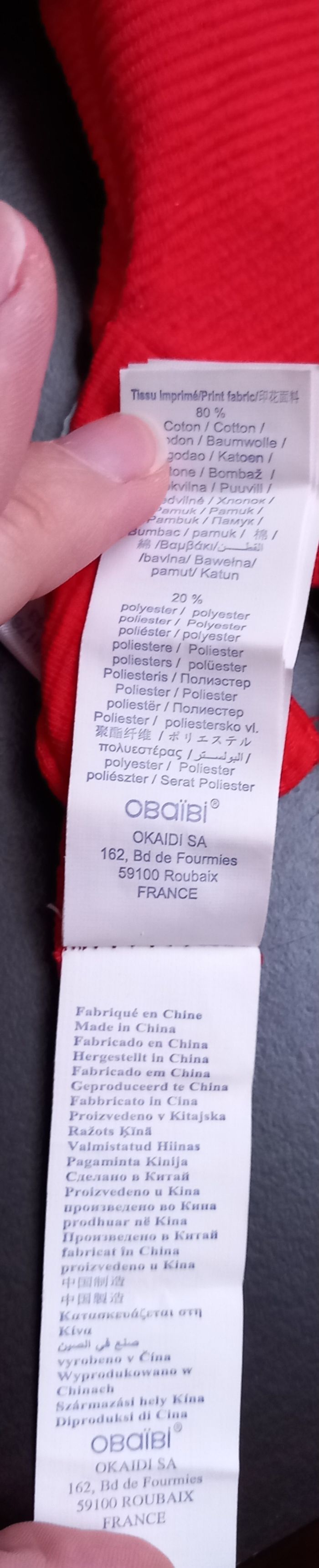 Veste réversible - photo numéro 7