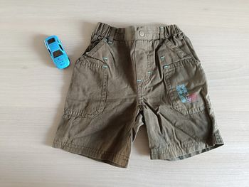 short