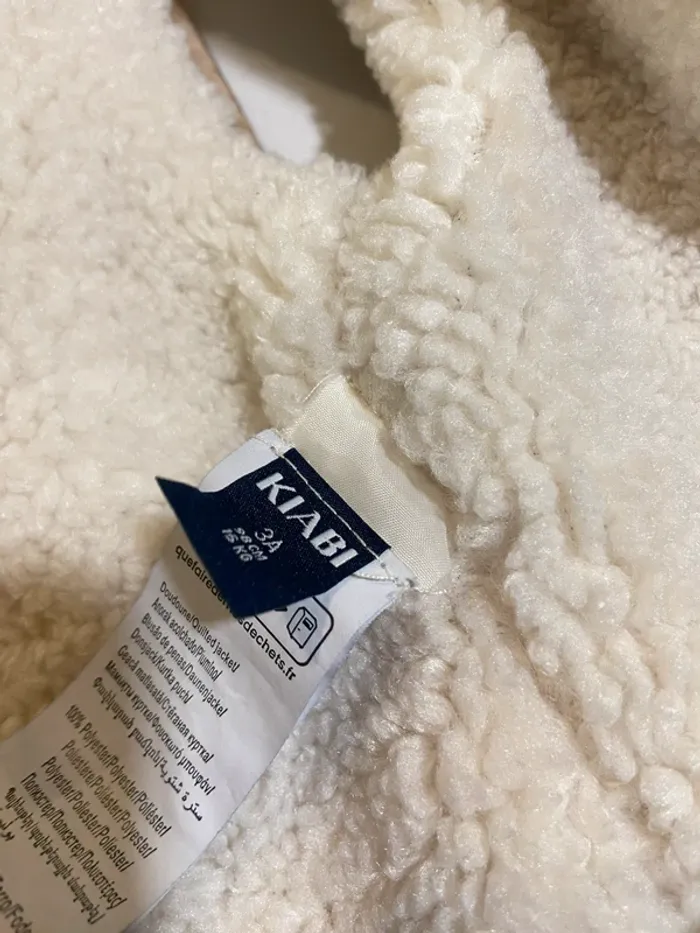Veste sans manche - 3 ans - photo numéro 3