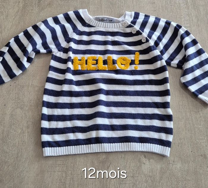 Pull