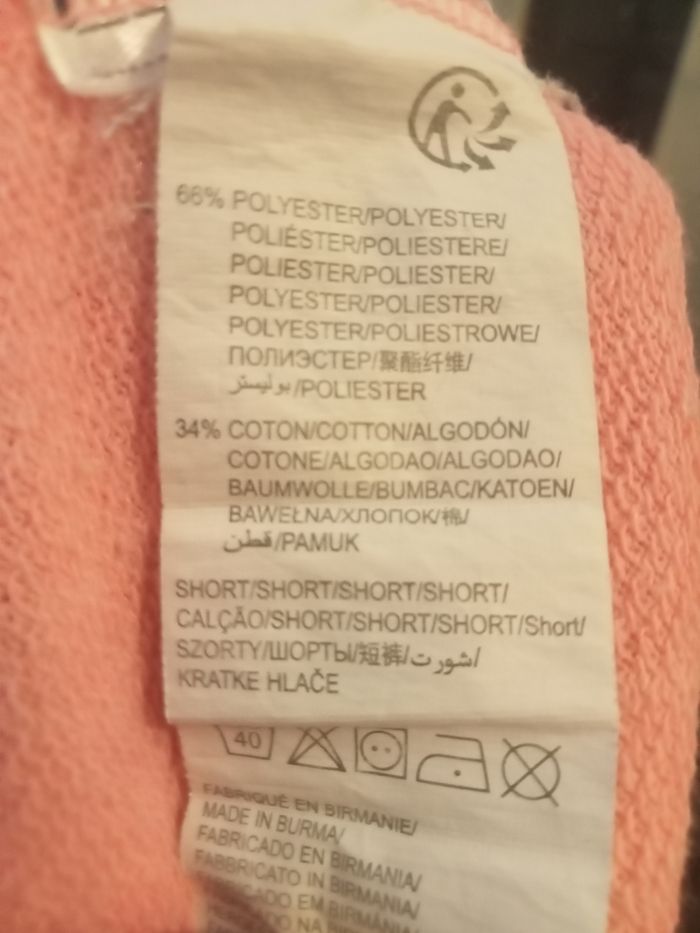 Short - photo numéro 4