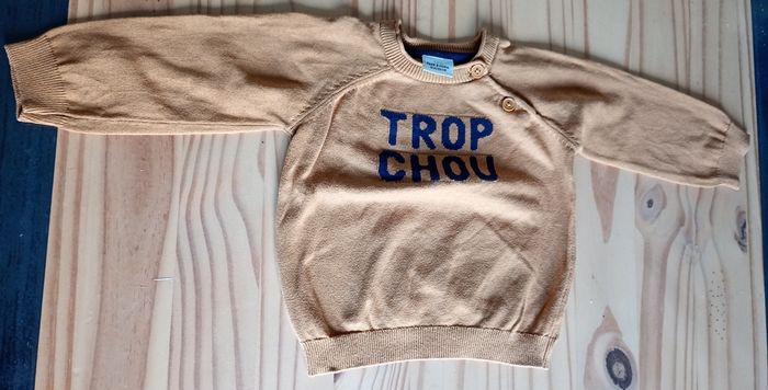 Pull bébé