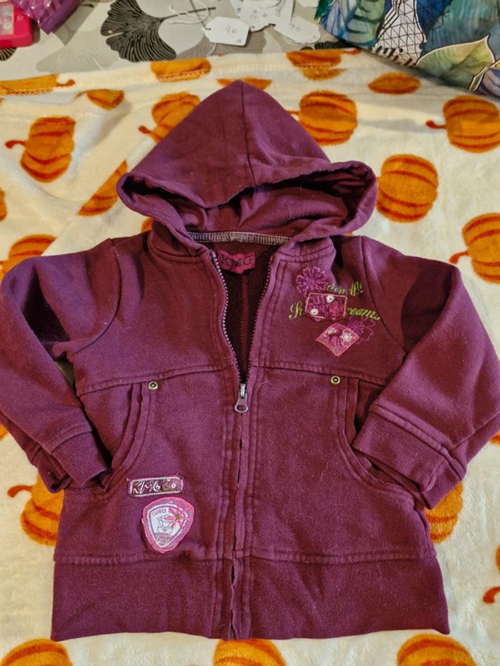 Gilet kmg fille bordeaux 4 ans