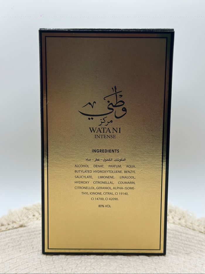 Al Wataniah - watani gold intense - eau de parfum 100 ml - neuf scellé - photo numéro 3
