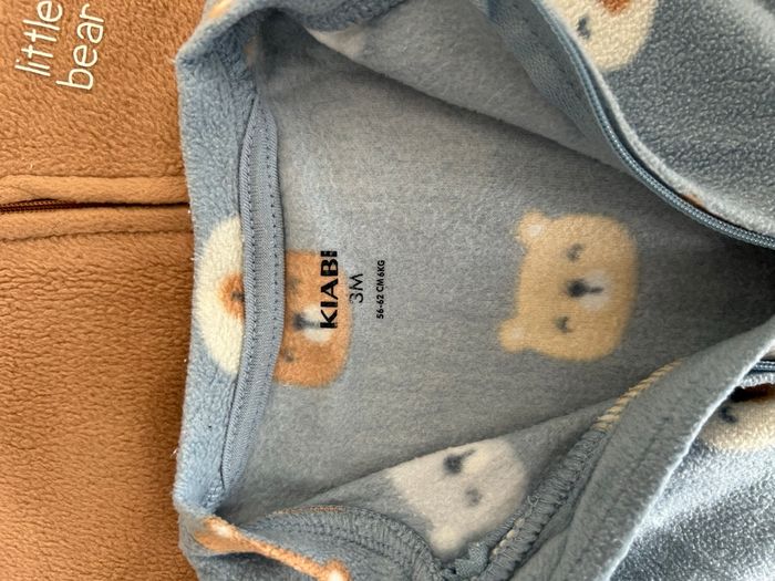 Lot de 2 pyjamas - photo numéro 2