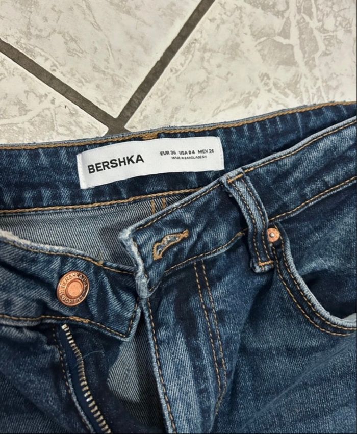 Jean homme – Bershka – Taille S - Très bon état - photo numéro 2