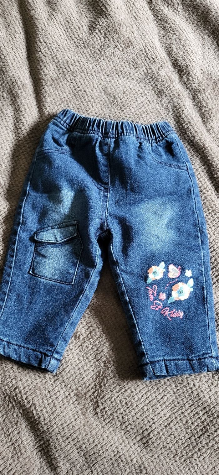 Pantalon 6 mois