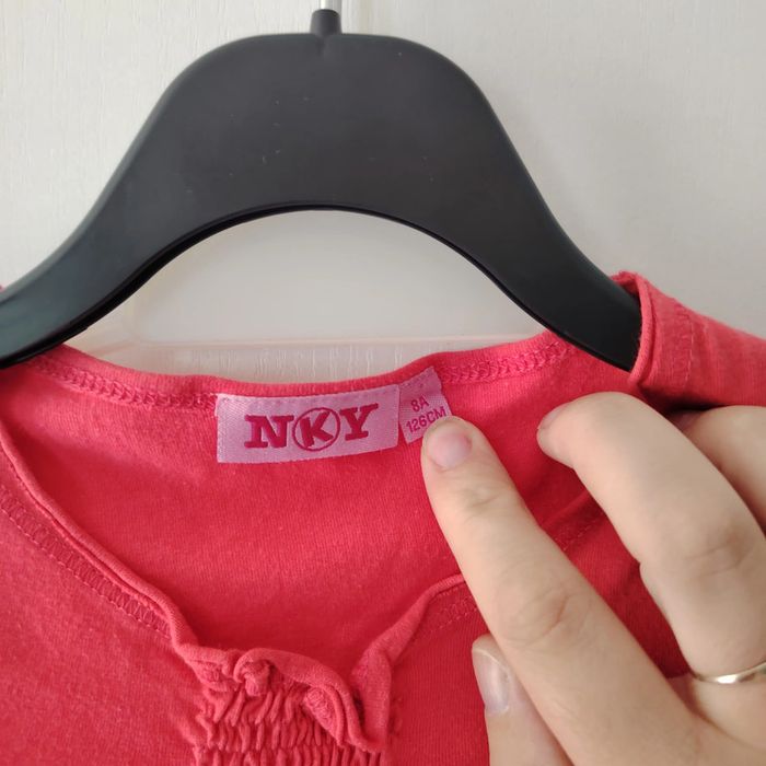 Ensemble t-shirt + sarouel NKY 8 ans - photo numéro 2