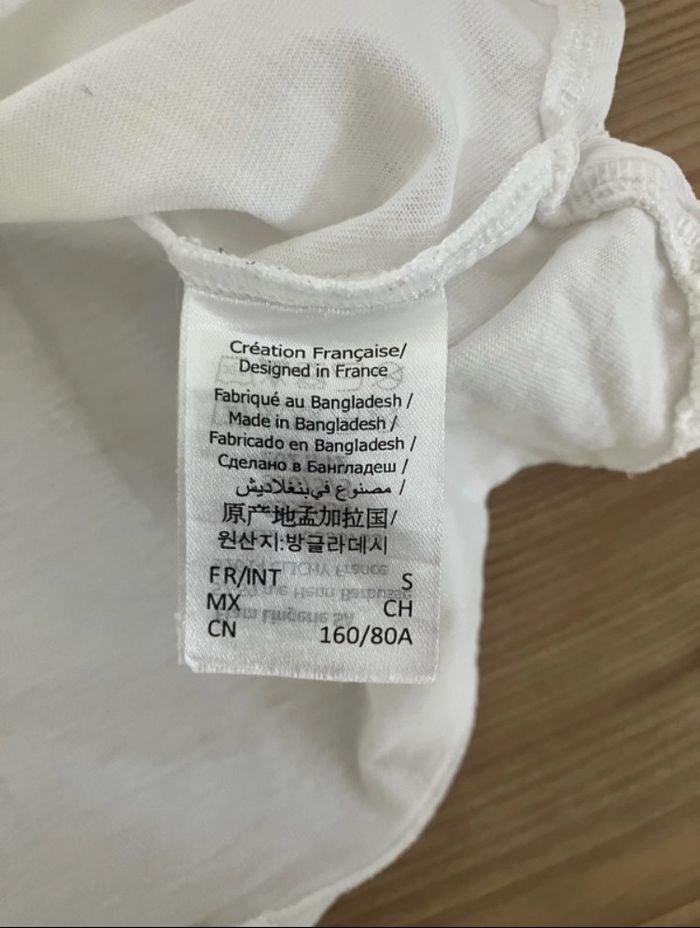 Pyjamas - photo numéro 9