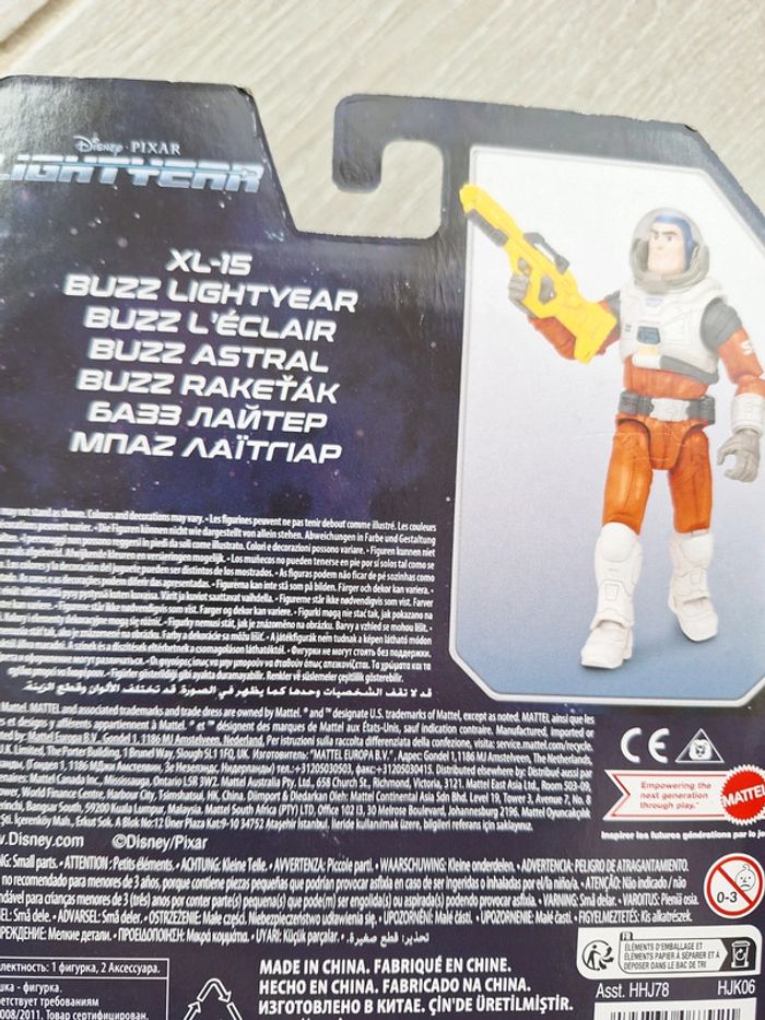 Buzz l eclair light year - photo numéro 2