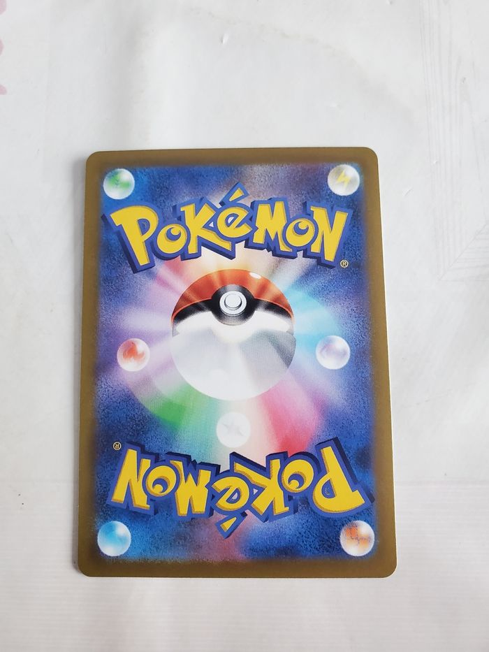 Carte pokemon - photo numéro 2