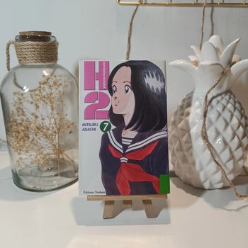 Manga H2 tome 7