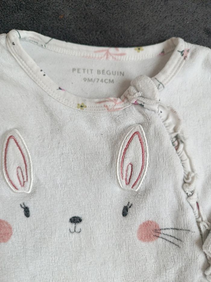 Pyjama Petit Béguin - photo numéro 3
