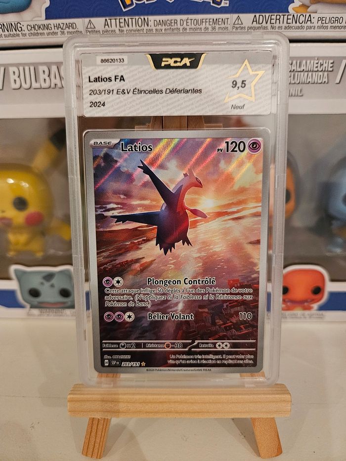 Latios EV8 PCA 9.5