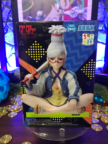 Dandadan - Chokonose Seiko