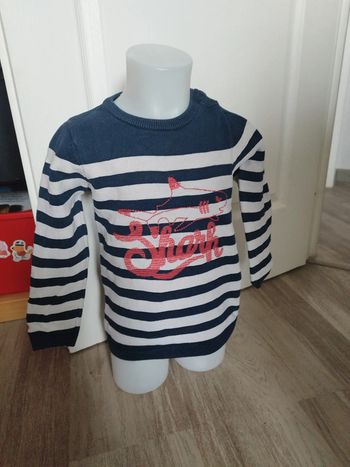 Pull sergent major