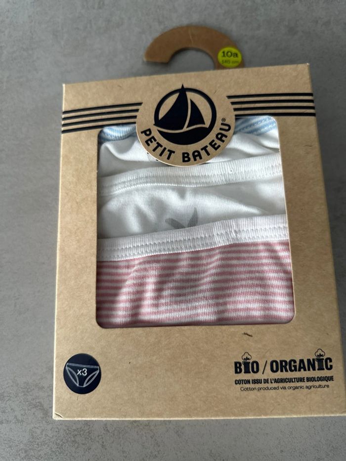 Lot de 3 culottes petit bateau 10 ans - photo numéro 2