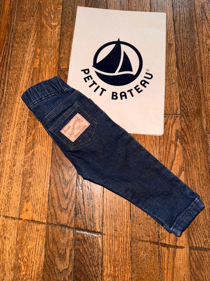 Jeans petit bateau 3 mois