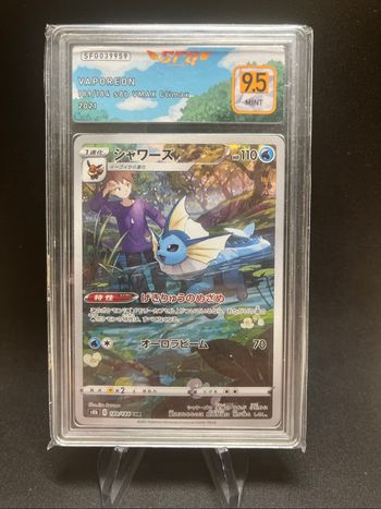 Carte Pokémon Vaporeon 189/184 SFG 9,5
