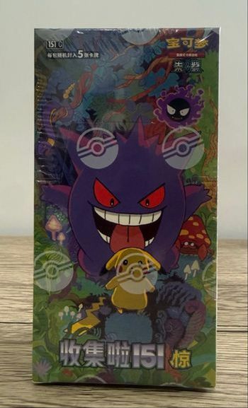 Display Pokémon Scellée - Écarlate & Violet - Collect 151 - 151C - Chinois Simplifié