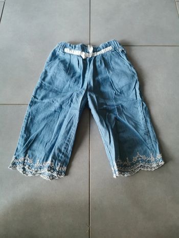 Pantalon sergent major 18 mois