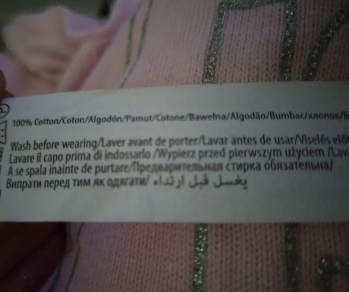 Pull rose avec écritures gris pailleté 100% coton comme neuf - photo numéro 6