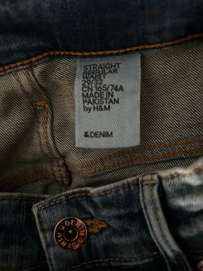Jean 29/32 H&M - photo numéro 5