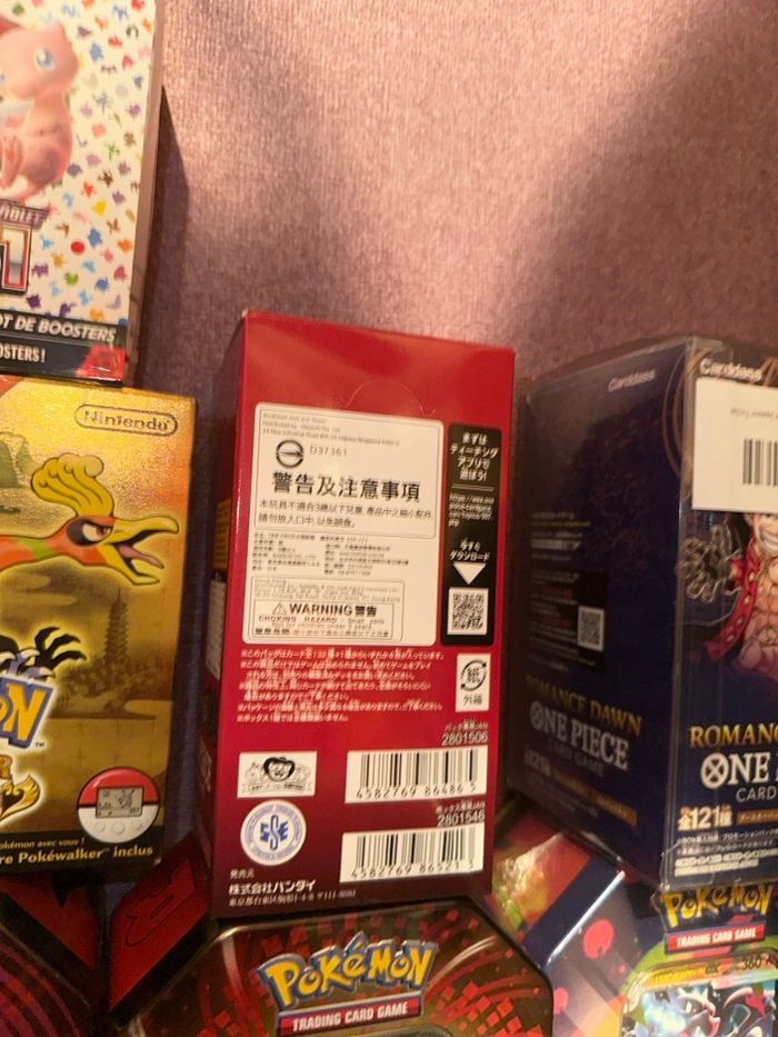 Display Op13 - photo numéro 2