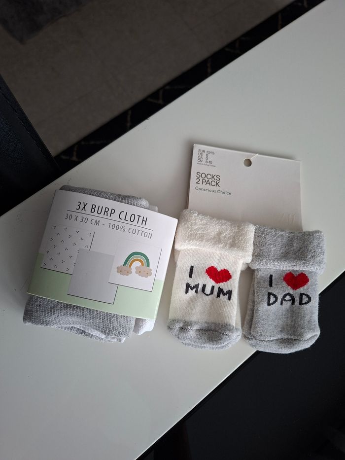 Lot de vêtements bébé garçon - photo numéro 3