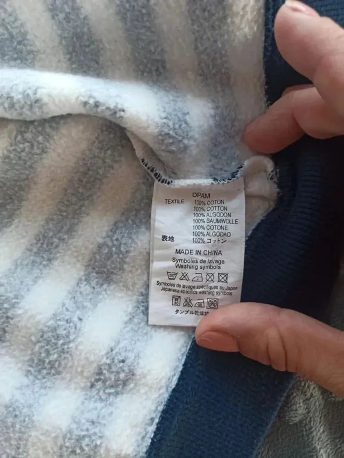 Gilet zippé DPAM 6-9 mois - photo numéro 4