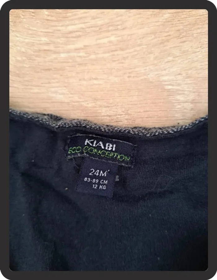 Gilet de cérémonie - photo numéro 2