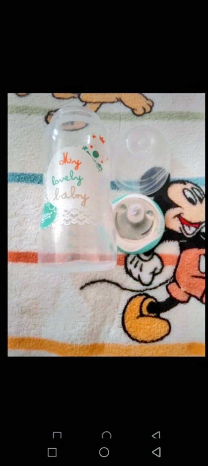 Biberon bebe de - photo numéro 2