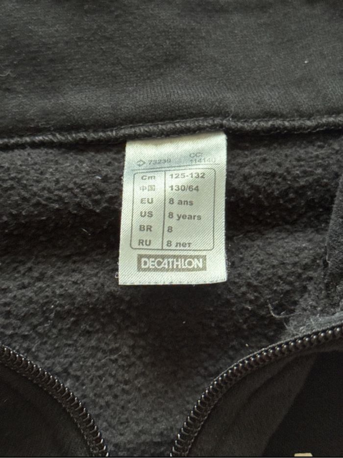Veste zipé 8 ans - photo numéro 3