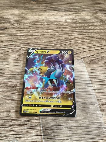 carte Pokémon 038/172 raikou V RR s12a japonais JAP