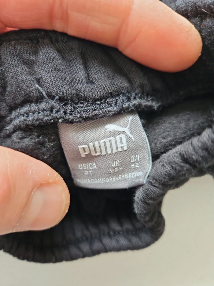 Ensemble enfant - photo numéro 5