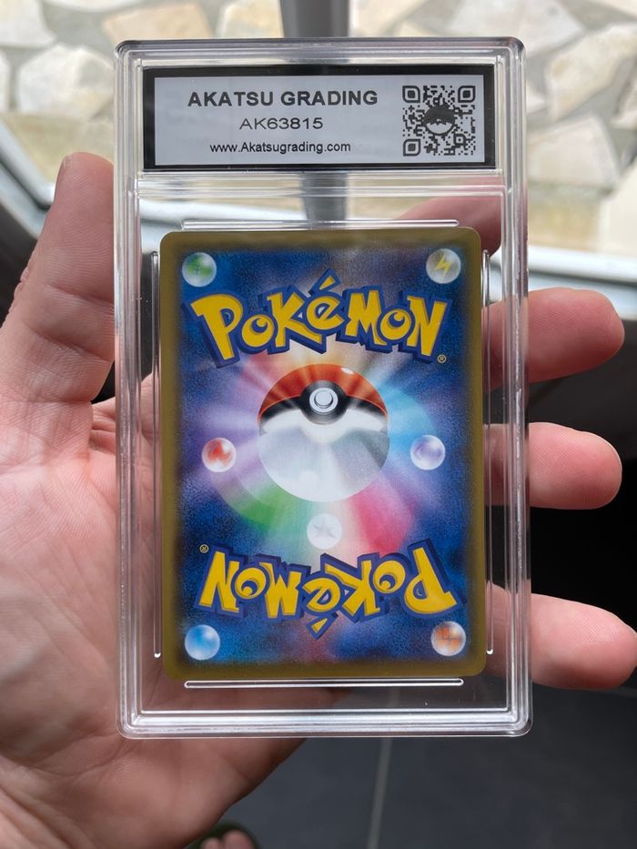 Pokémon carte gradée Morpeko Vmax Akatsu 9.5 - photo numéro 2