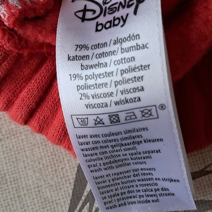 Pantalon garçon 3 mois - photo numéro 4