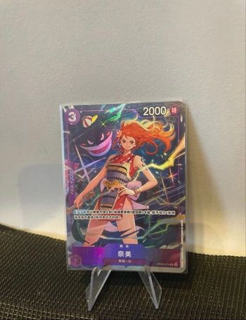 Carte Nami OP09-070 chinois One Piece card game premium card collection best sélection vol 4