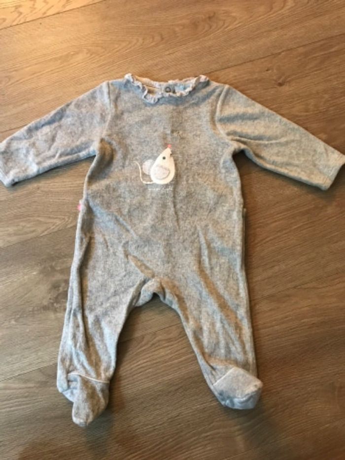 Pyjama